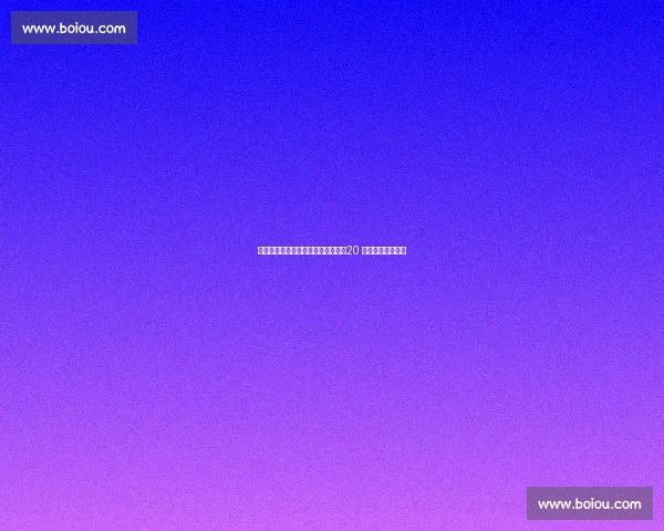 孙颖莎王曼昱中央机关赛正手对轰:20 拍神仙球引爆全场 孙颖莎王曼昱中央机关赛正手对轰:20 拍神仙球引爆全场