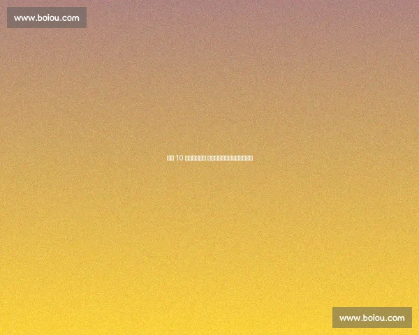 上饶 10 客场力克南昌 孙志豪闪电破门终结历史颓势 上饶 10 客场力克南昌 孙志豪闪电破门终结历史颓势