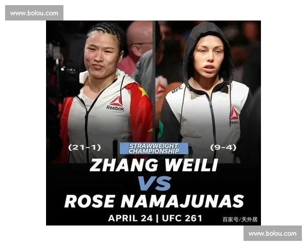 罗伊琼斯对决梅威瑟世纪拳坛巅峰技术与传奇之战风格碰撞与历史回响